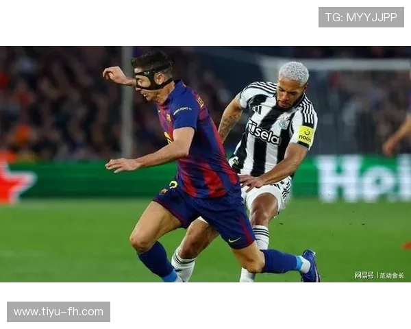 《欧冠历程回顾：荣耀与挑战交织的传奇之战》